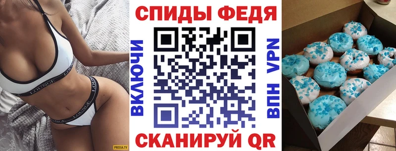 Amphetamine VHQ  Кызыл 