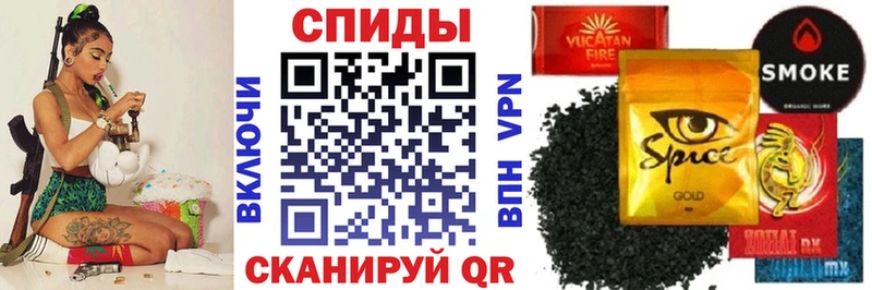 хочу наркоту  гидра ссылка  БУТИРАТ оксибутират  Кызыл 