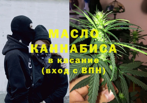 mdpv Алексеевка