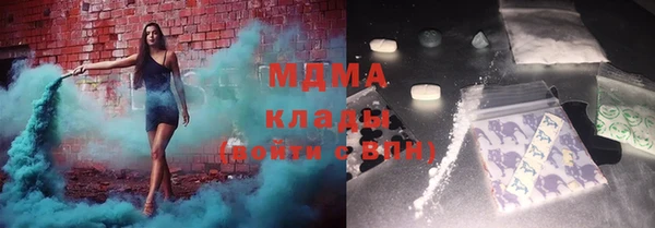 прущие грибы Алзамай