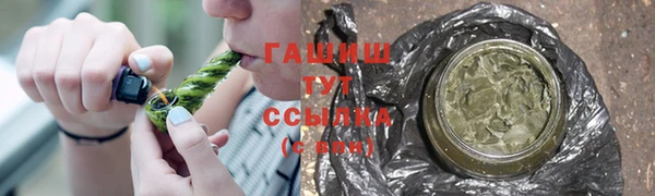 mdpv Алексеевка