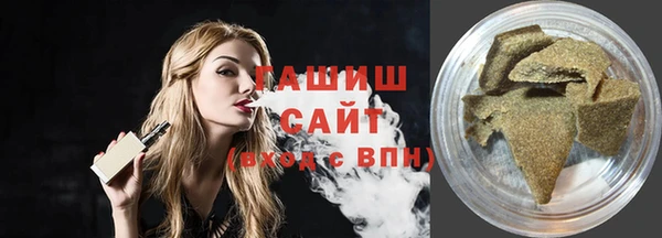 гашиш Козельск