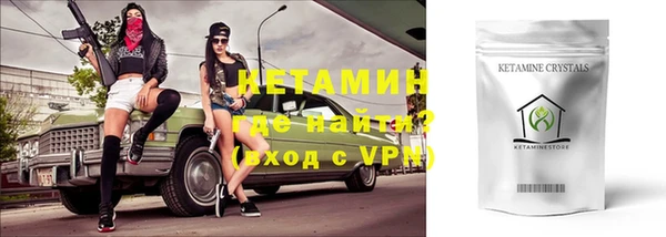 герыч Киренск