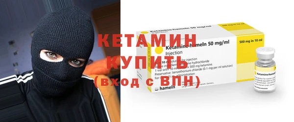 меф Кодинск