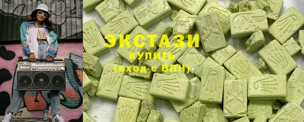прущие грибы Алзамай