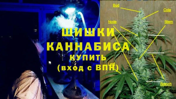 меф VHQ Алексин