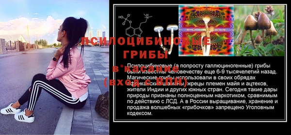 меф VHQ Алексин