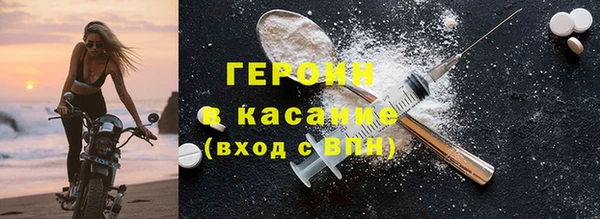 mdpv Алексеевка