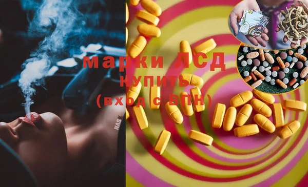 меф VHQ Алексин