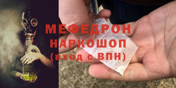 марки lsd Козловка