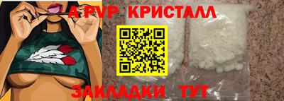 кокаин колумбия Изобильный