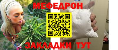марки lsd Ирбит