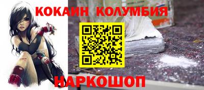 альфа пвп VHQ Ипатово