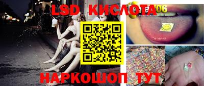 кокаин колумбия Изобильный