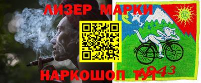 кокаин колумбия Изобильный