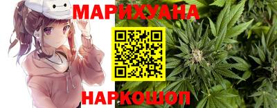 кокаин колумбия Изобильный