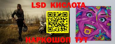 альфа пвп VHQ Ипатово