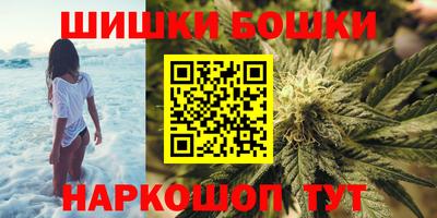 марки lsd Ирбит