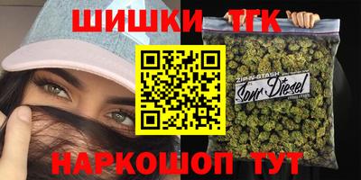 кокаин колумбия Изобильный