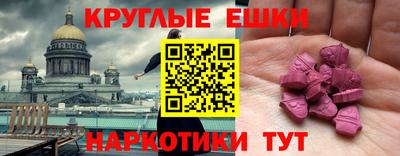 марки lsd Ирбит