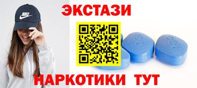 марки lsd Ирбит