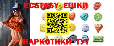 кокаин колумбия Изобильный