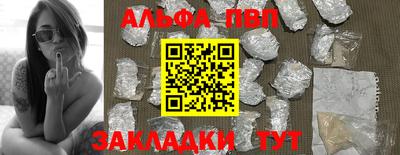 марки lsd Ирбит