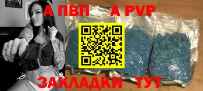 кокаин колумбия Изобильный