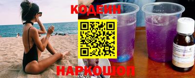 марки lsd Ирбит