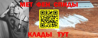 кокаин колумбия Изобильный
