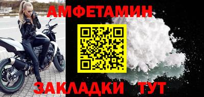 кокаин колумбия Изобильный