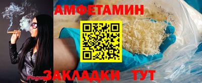 марки lsd Ирбит