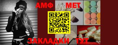кокаин колумбия Изобильный