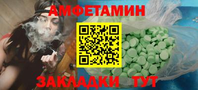 кокаин колумбия Изобильный