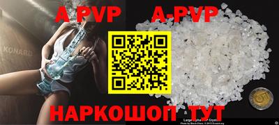 кокаин колумбия Изобильный