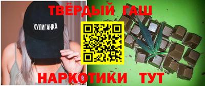 марки lsd Ирбит