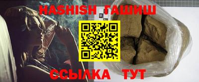 кокаин колумбия Изобильный