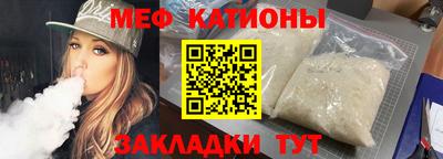 марки lsd Ирбит