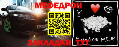 марки lsd Ирбит