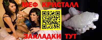 марки lsd Ирбит