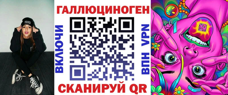 KRAKEN сайт  Кызыл  darknet формула  Галлюциногенные грибы Magic Shrooms 